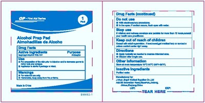 83446-001-02 (83446001 02 Pouch Artwork)